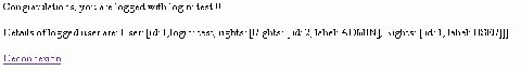 Figure34 : Exécution du lazy loading